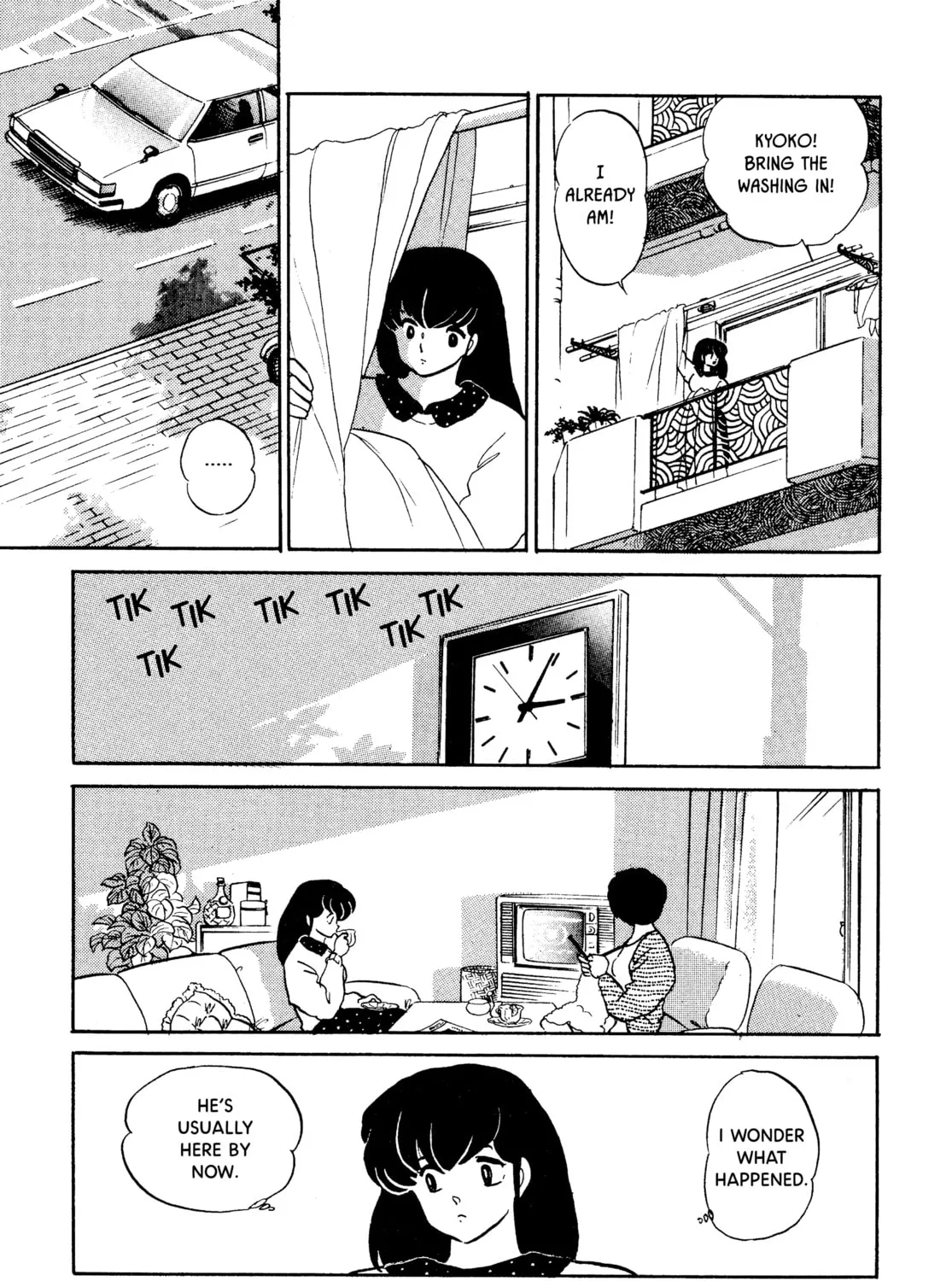 Read Maison Ikkoku chapter 147 image 24 on Lezhin