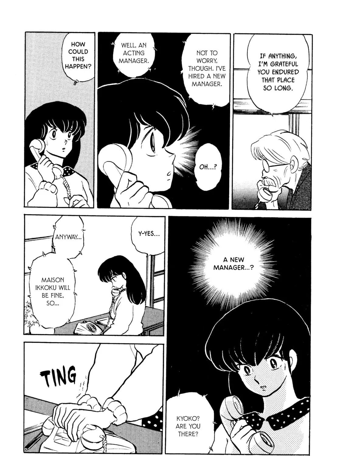 Read Maison Ikkoku chapter 147 image 36 on Lezhin