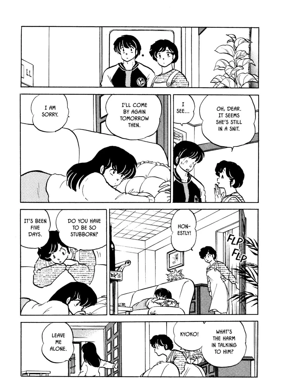 Read Maison Ikkoku chapter 147 image 4 on Lezhin