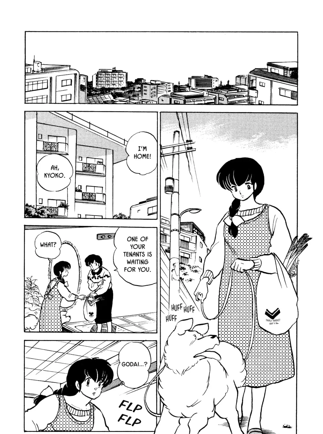 Read Maison Ikkoku chapter 149 image 12 on Lezhin