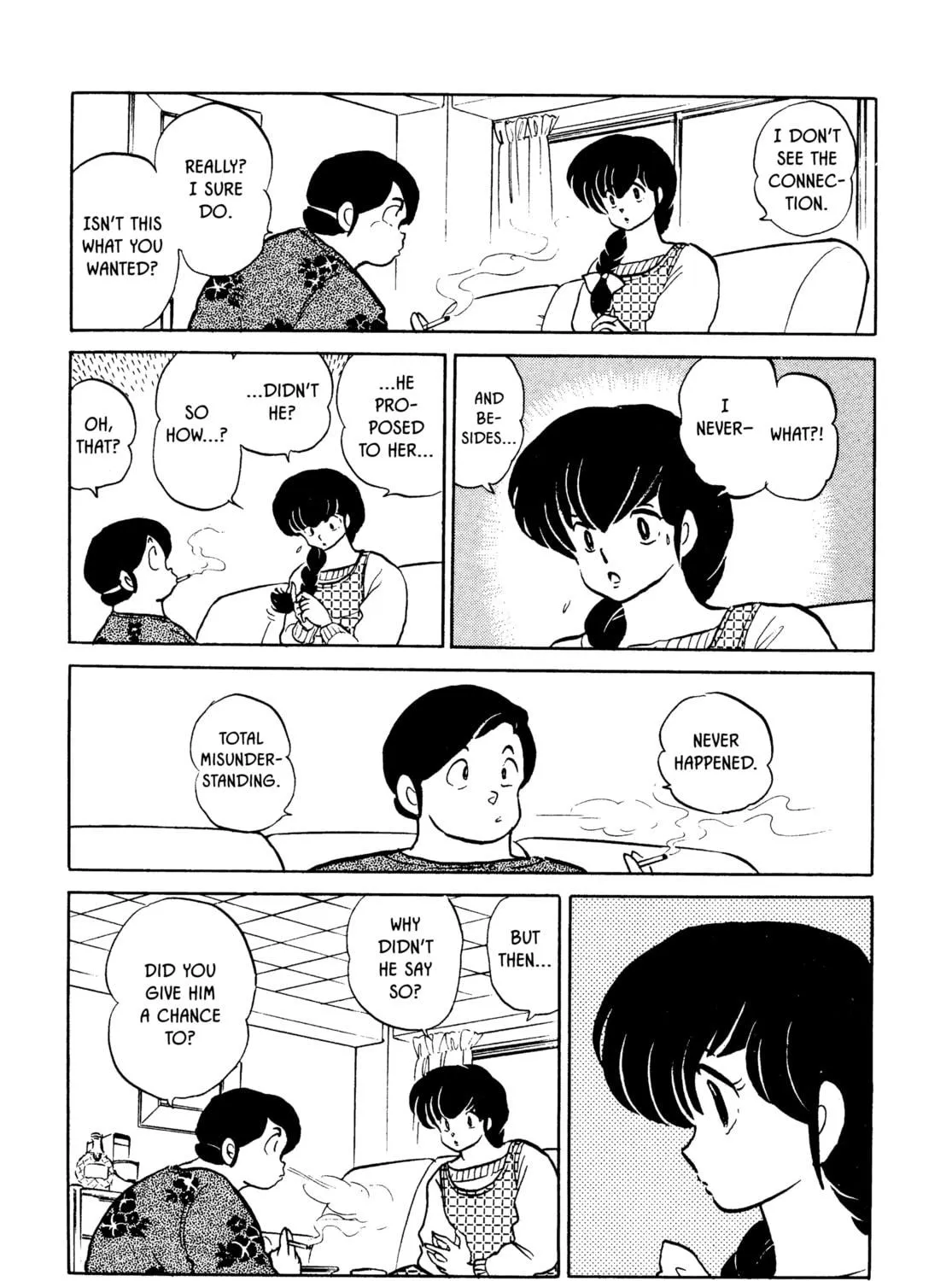Read Maison Ikkoku chapter 149 image 16 on Lezhin