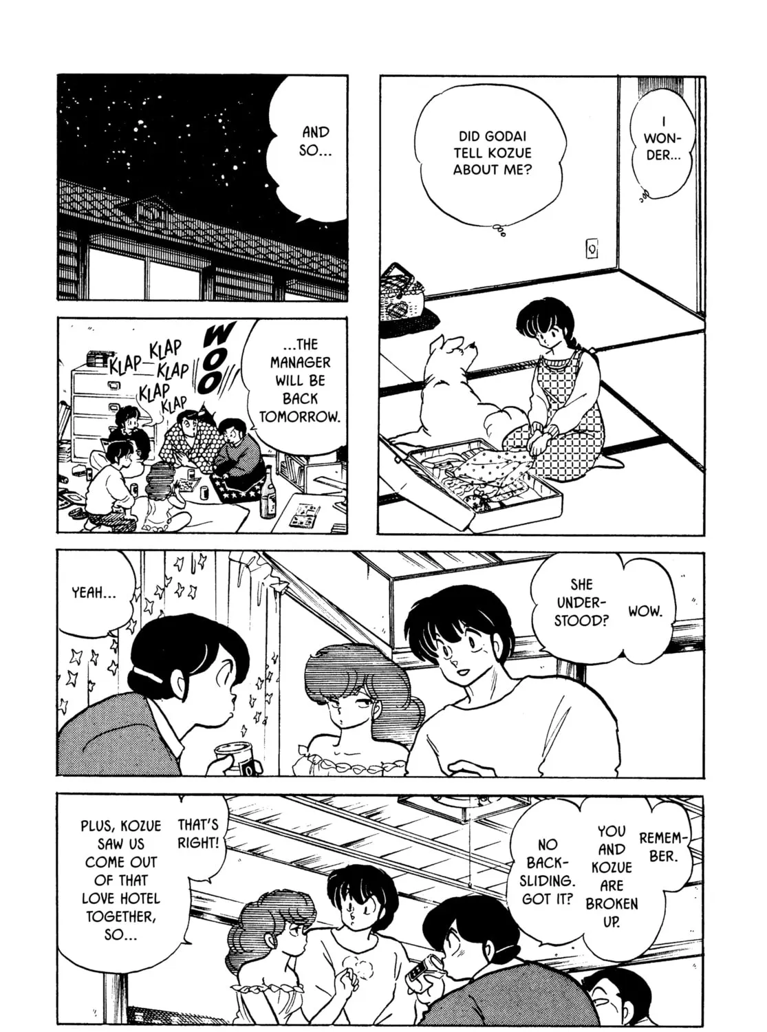Read Maison Ikkoku chapter 149 image 20 on Lezhin