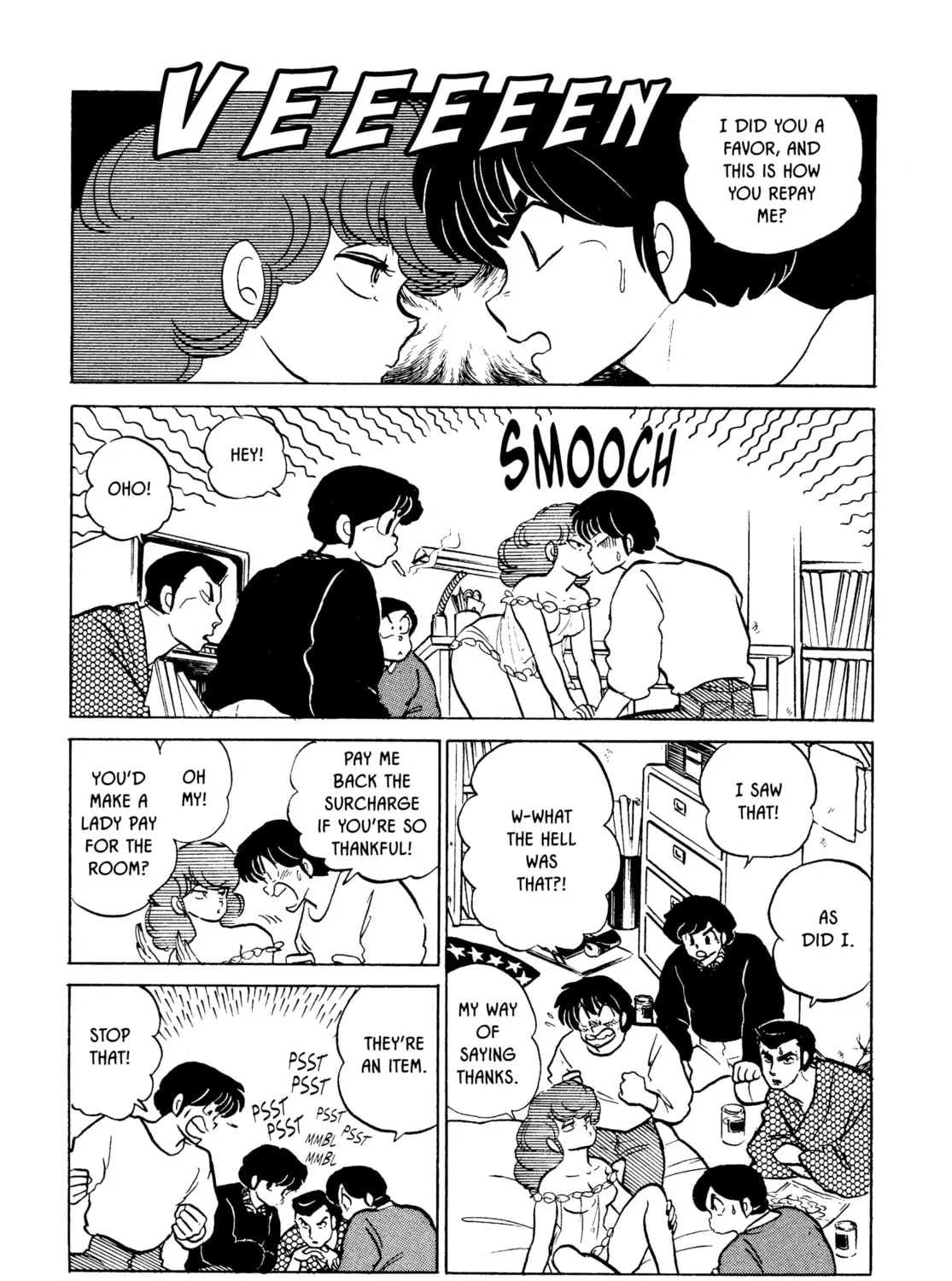 Read Maison Ikkoku chapter 149 image 24 on Lezhin