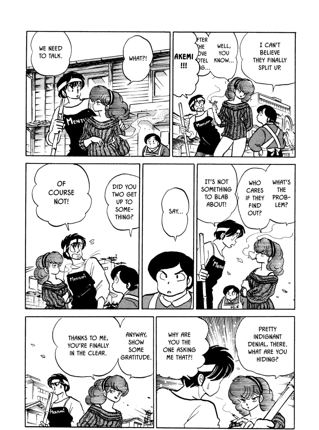 Read Maison Ikkoku chapter 149 image 6 on Lezhin