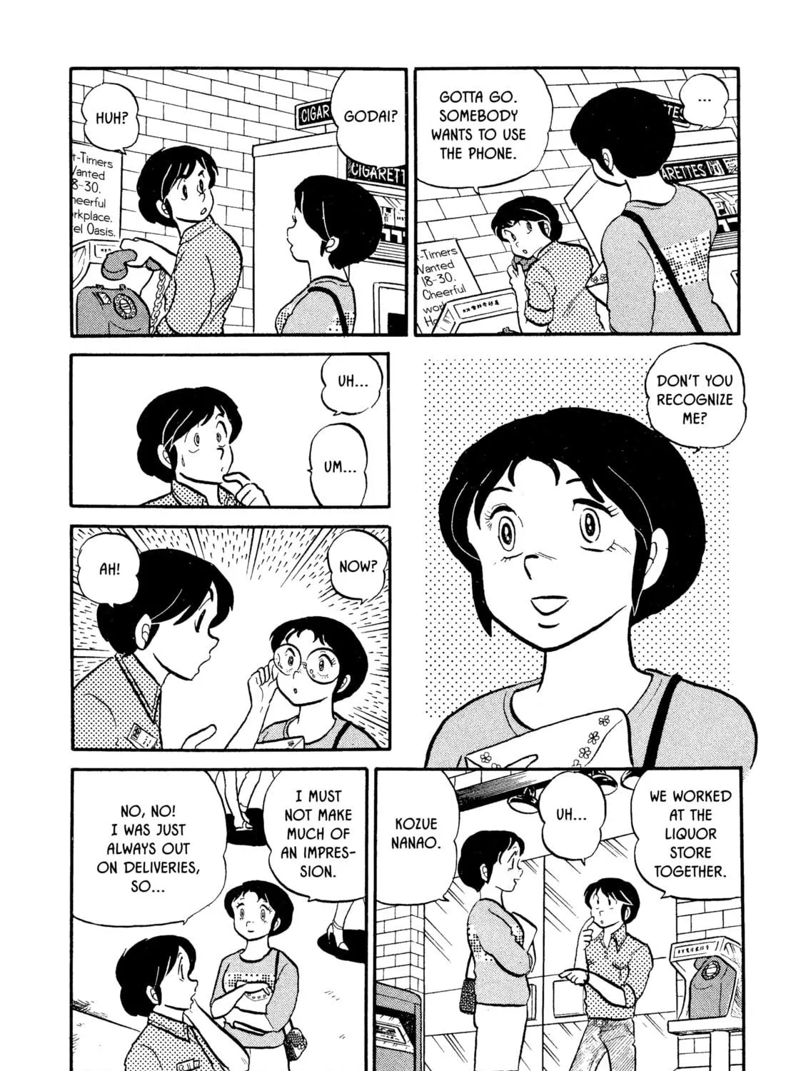 Read Maison Ikkoku chapter 15 image 10 on Lezhin