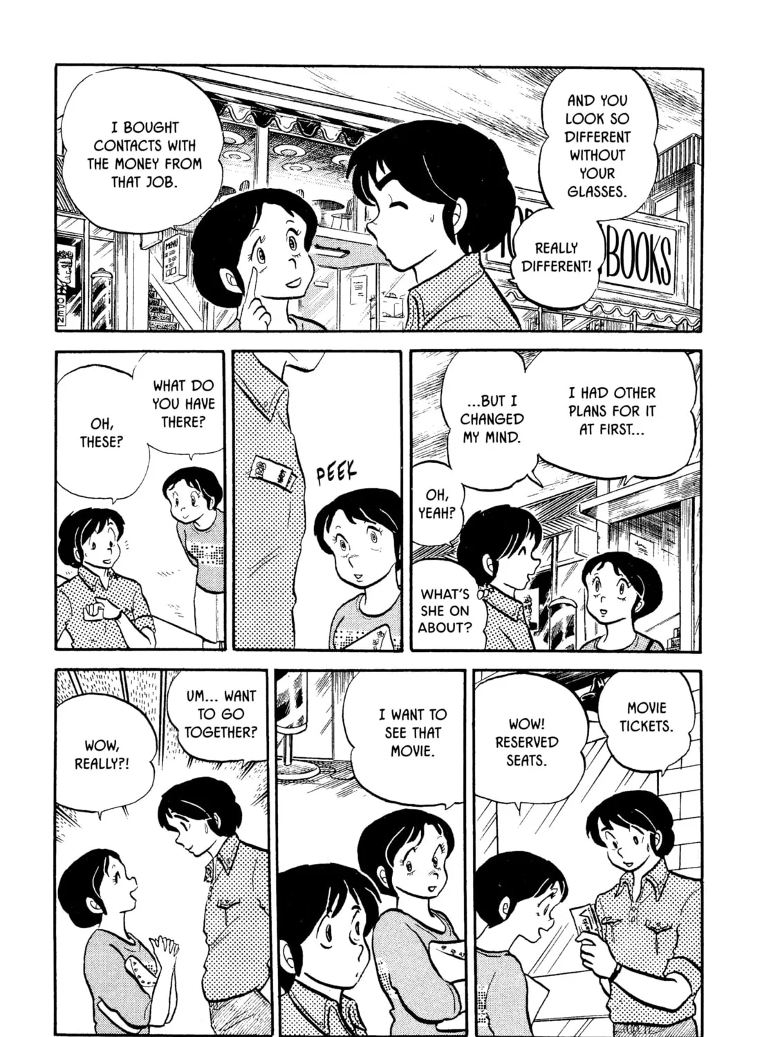 Read Maison Ikkoku chapter 15 image 12 on Lezhin