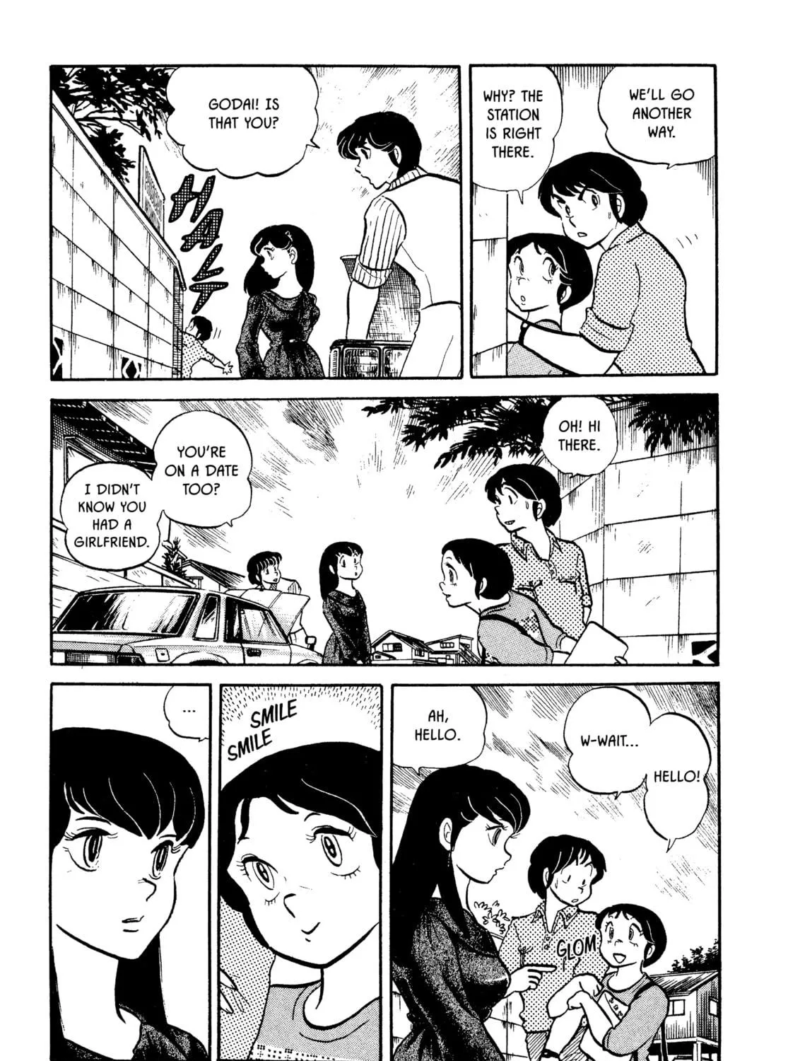 Read Maison Ikkoku chapter 15 image 16 on Lezhin