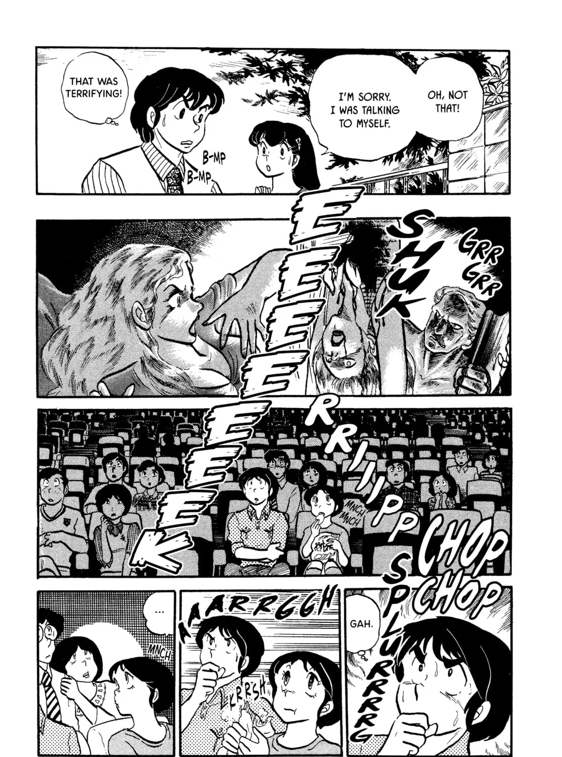 Read Maison Ikkoku chapter 15 image 20 on Lezhin