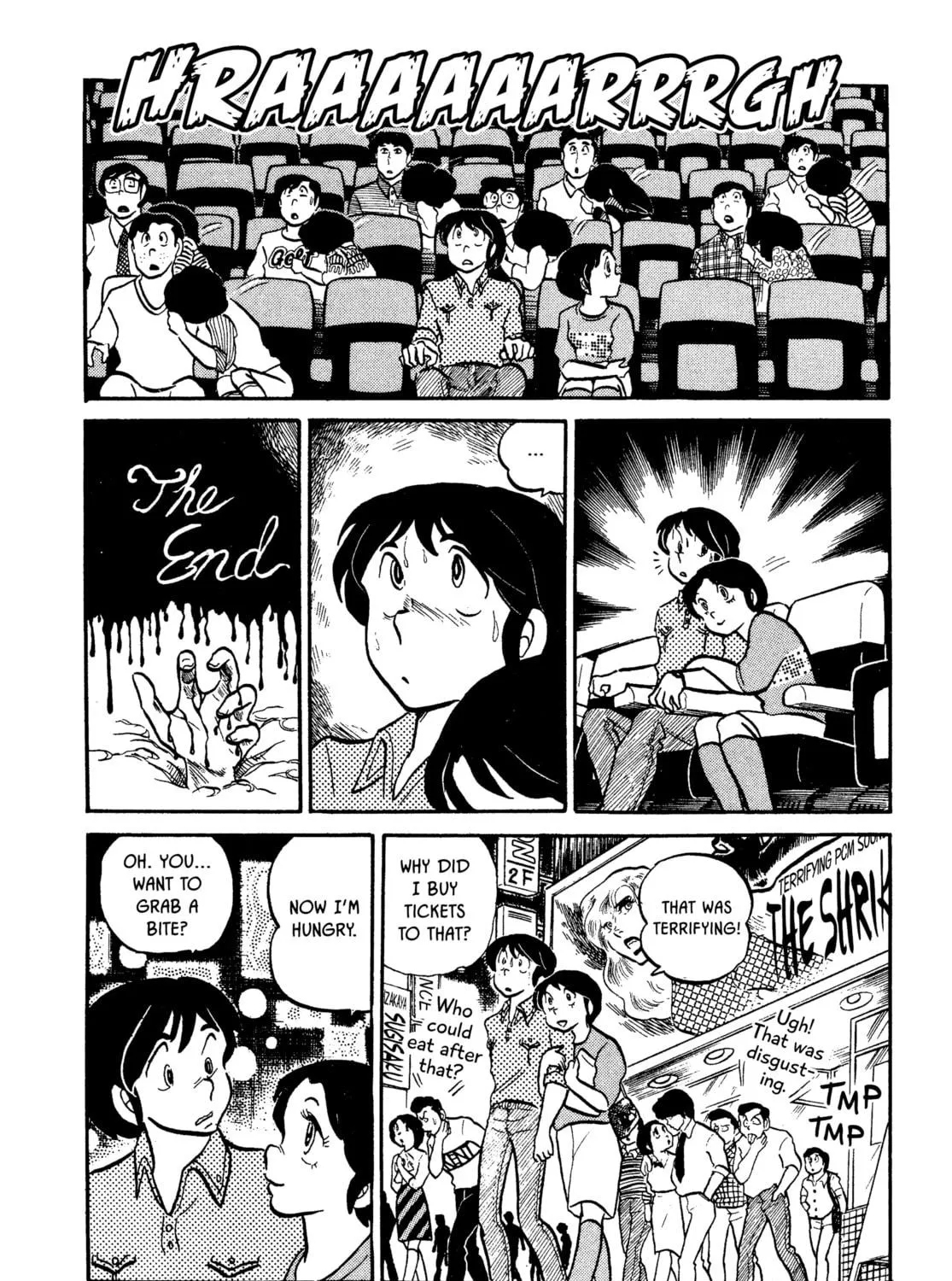 Read Maison Ikkoku chapter 15 image 22 on Lezhin