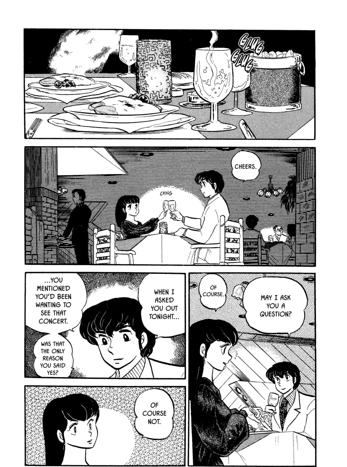 Read Maison Ikkoku chapter 15 image 24 on Lezhin