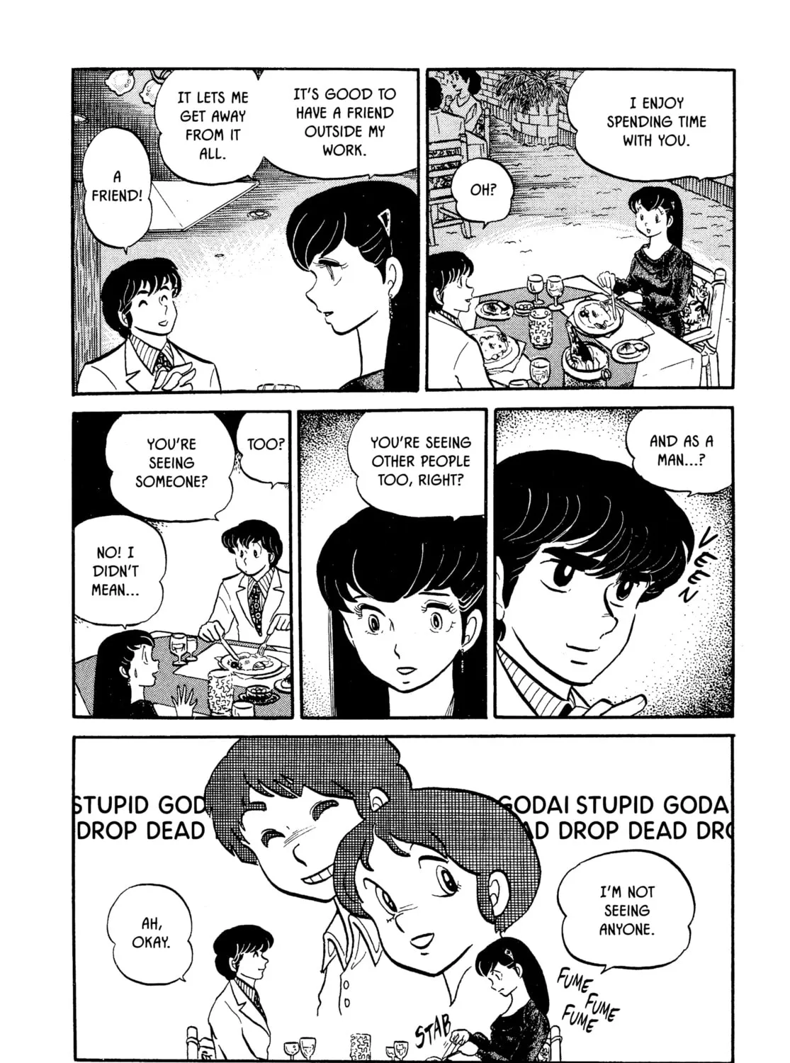 Read Maison Ikkoku chapter 15 image 26 on Lezhin