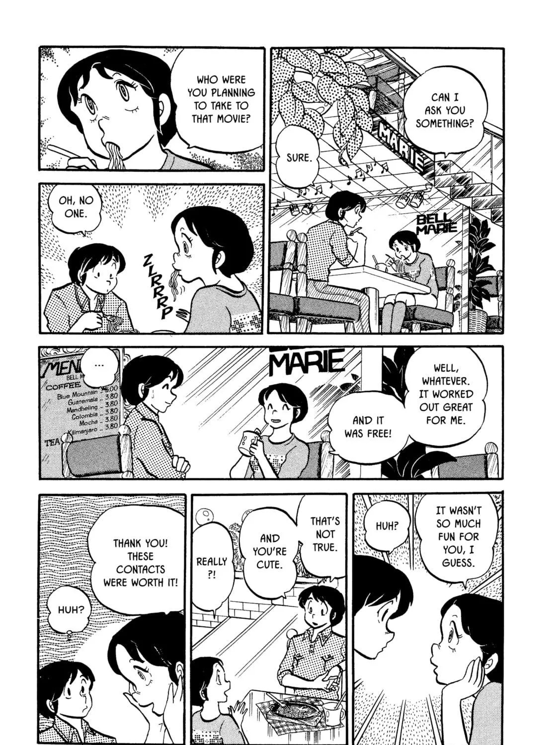 Read Maison Ikkoku chapter 15 image 28 on Lezhin