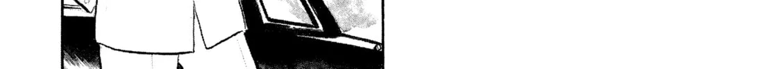 Read Maison Ikkoku chapter 15 image 3 on Lezhin
