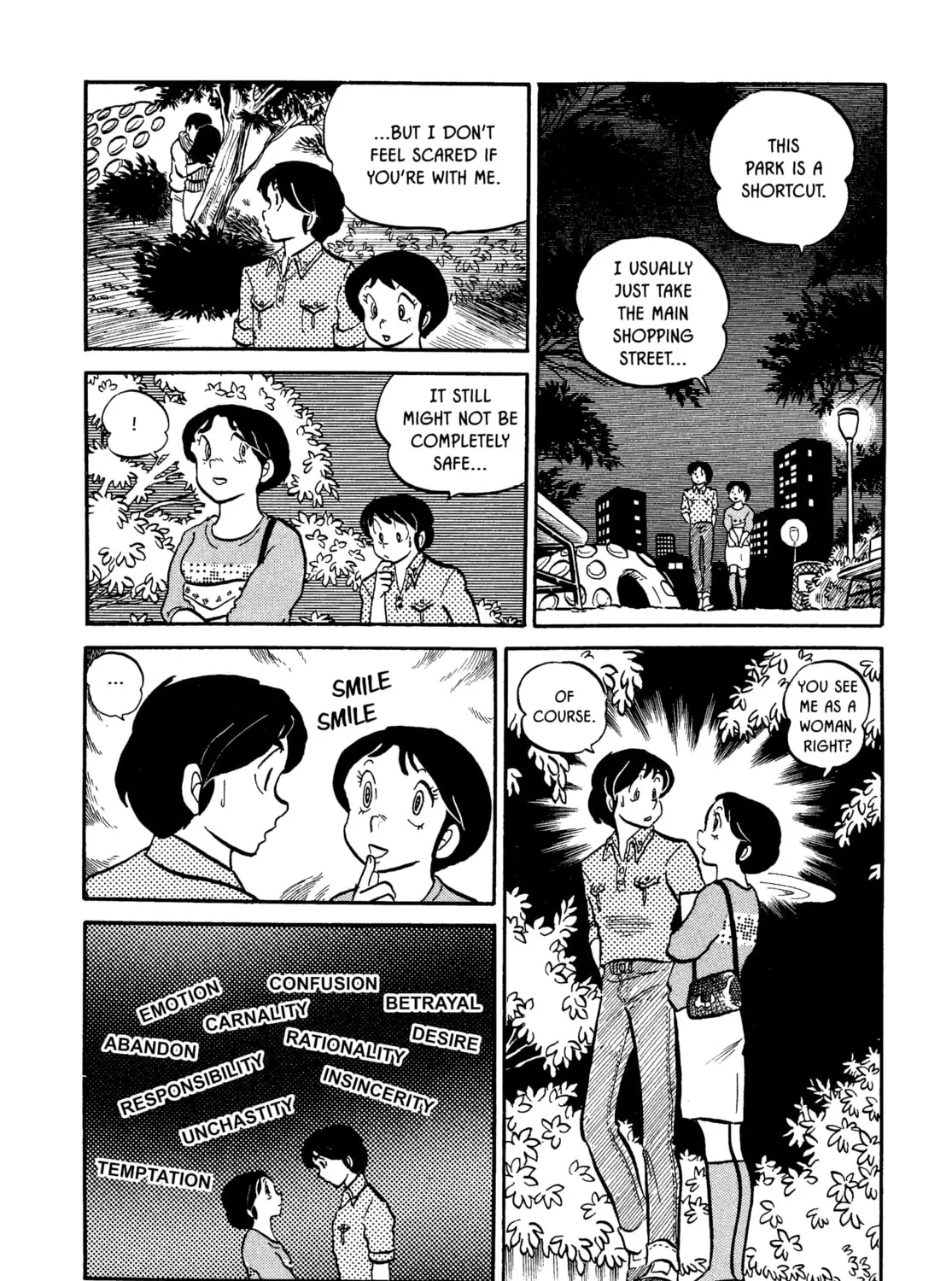 Read Maison Ikkoku chapter 15 image 30 on Lezhin