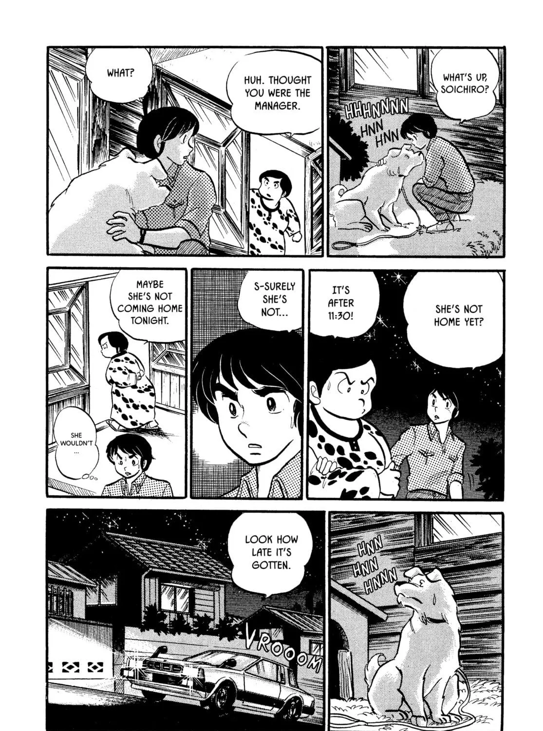 Read Maison Ikkoku chapter 15 image 34 on Lezhin