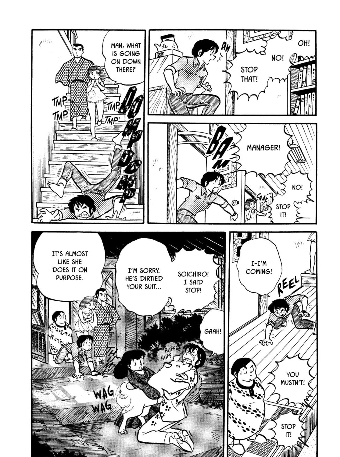 Read Maison Ikkoku chapter 15 image 38 on Lezhin