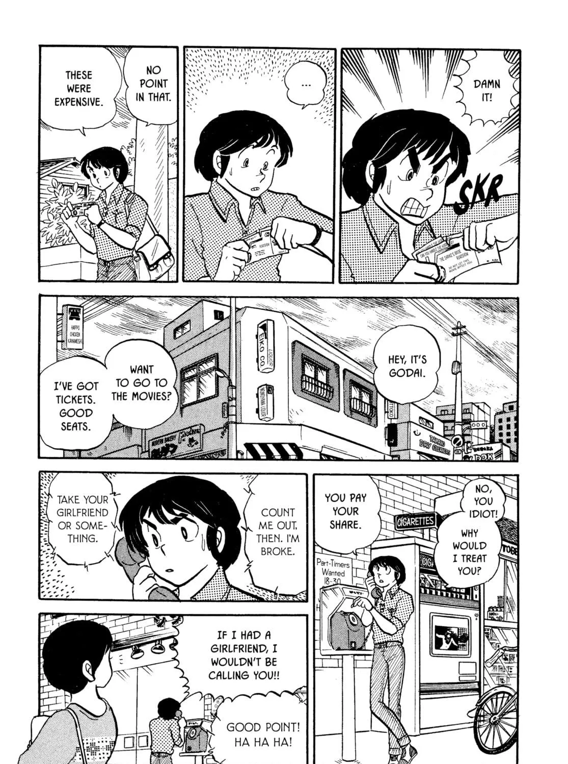 Read Maison Ikkoku chapter 15 image 8 on Lezhin