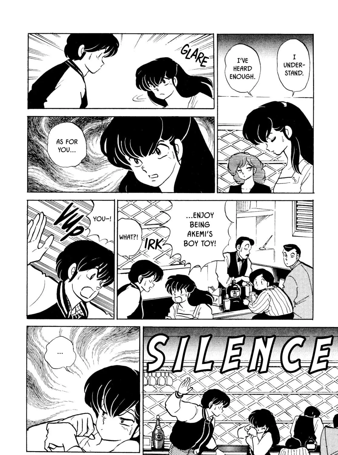 Read Maison Ikkoku chapter 150 image 18 on Lezhin
