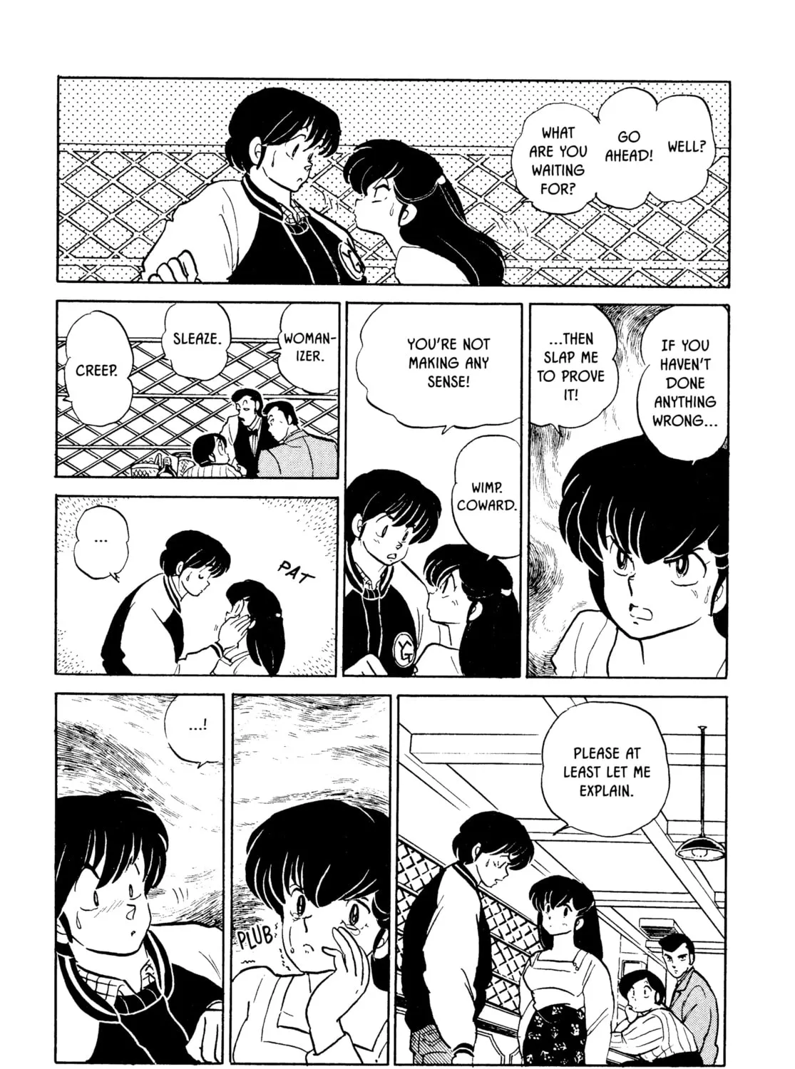 Read Maison Ikkoku chapter 150 image 20 on Lezhin