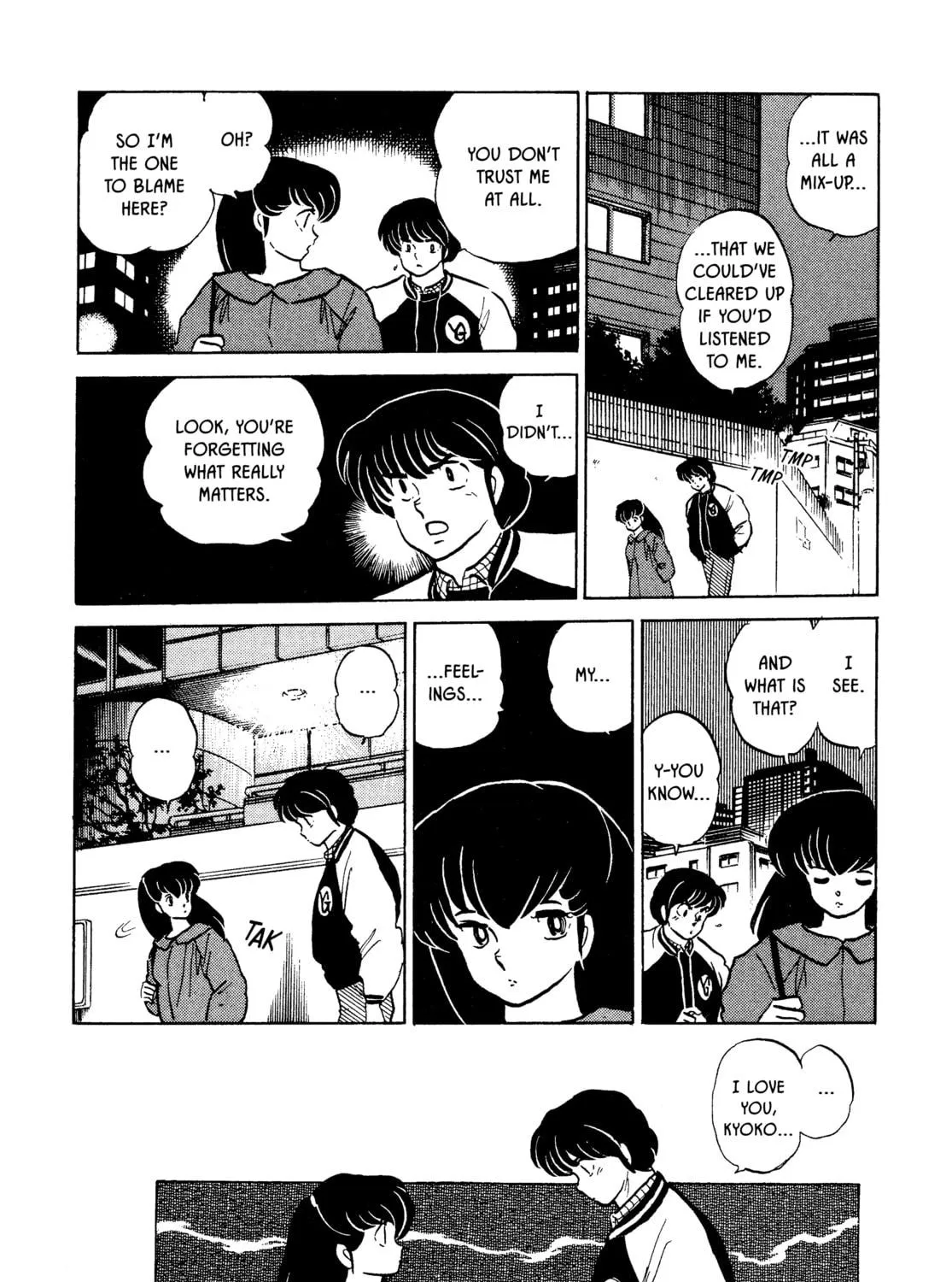 Read Maison Ikkoku chapter 150 image 34 on Lezhin