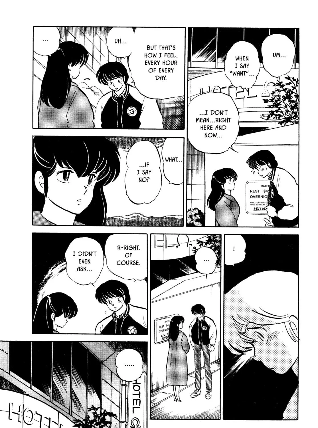 Read Maison Ikkoku chapter 150 image 40 on Lezhin