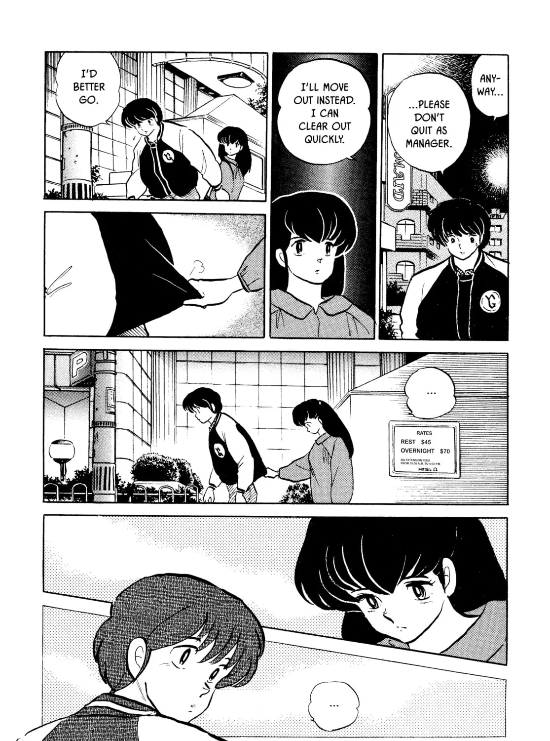 Read Maison Ikkoku chapter 150 image 42 on Lezhin