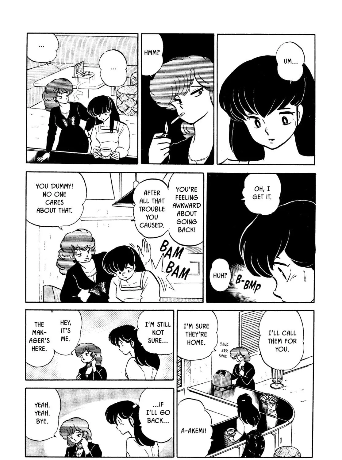 Read Maison Ikkoku chapter 150 image 8 on Lezhin