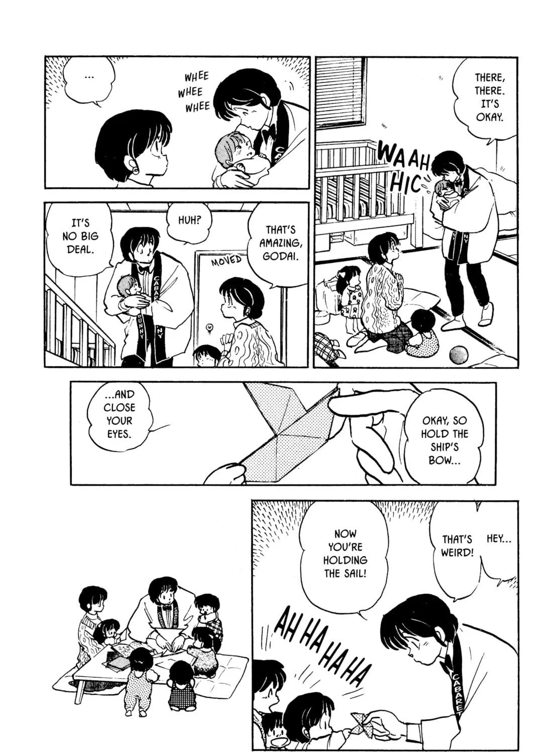Read Maison Ikkoku chapter 152 image 10 on Lezhin