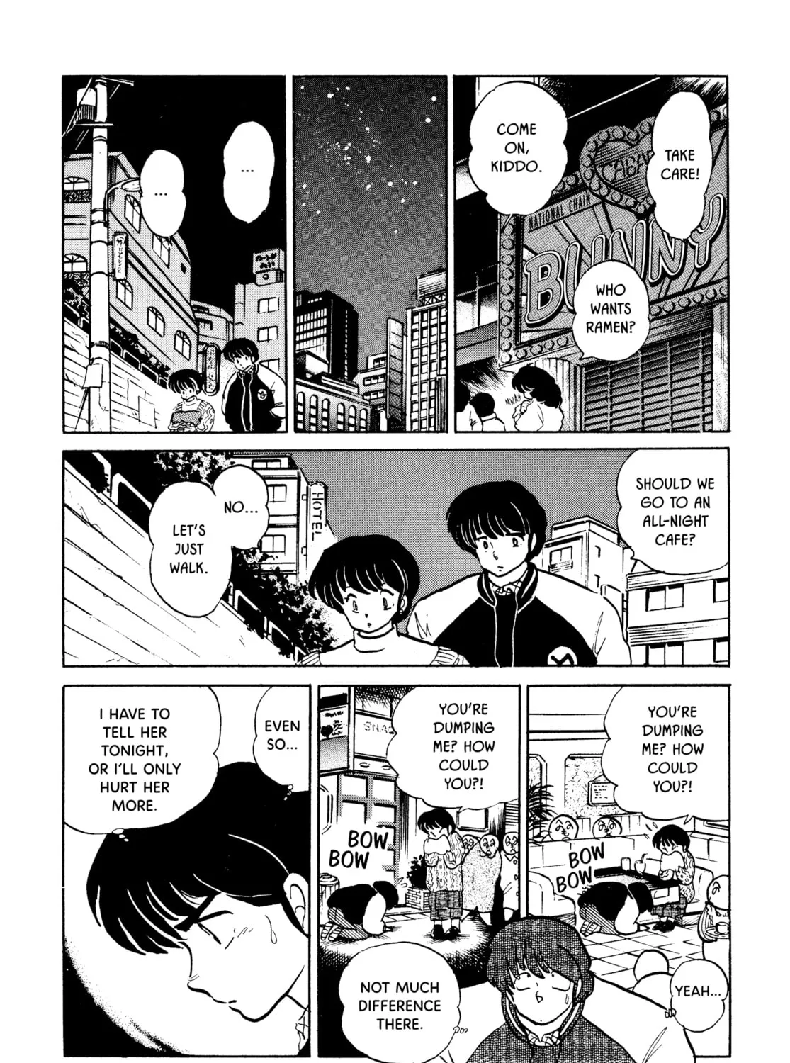 Read Maison Ikkoku chapter 152 image 14 on Lezhin