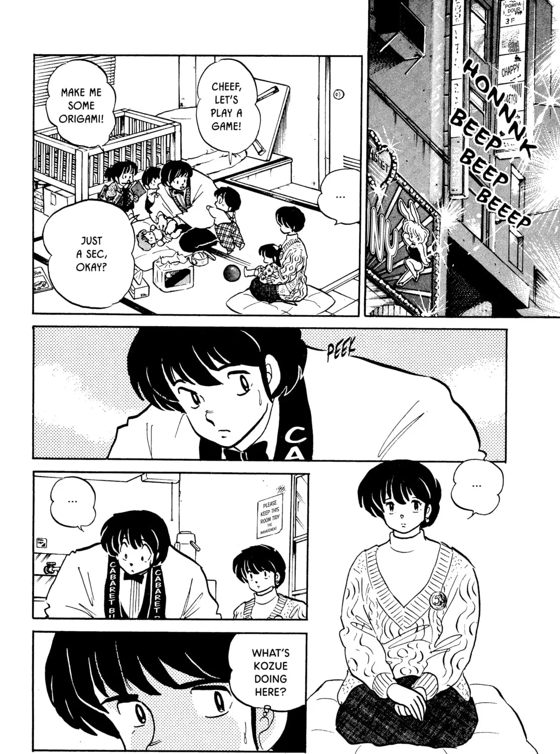 Read Maison Ikkoku chapter 152 image 2 on Lezhin