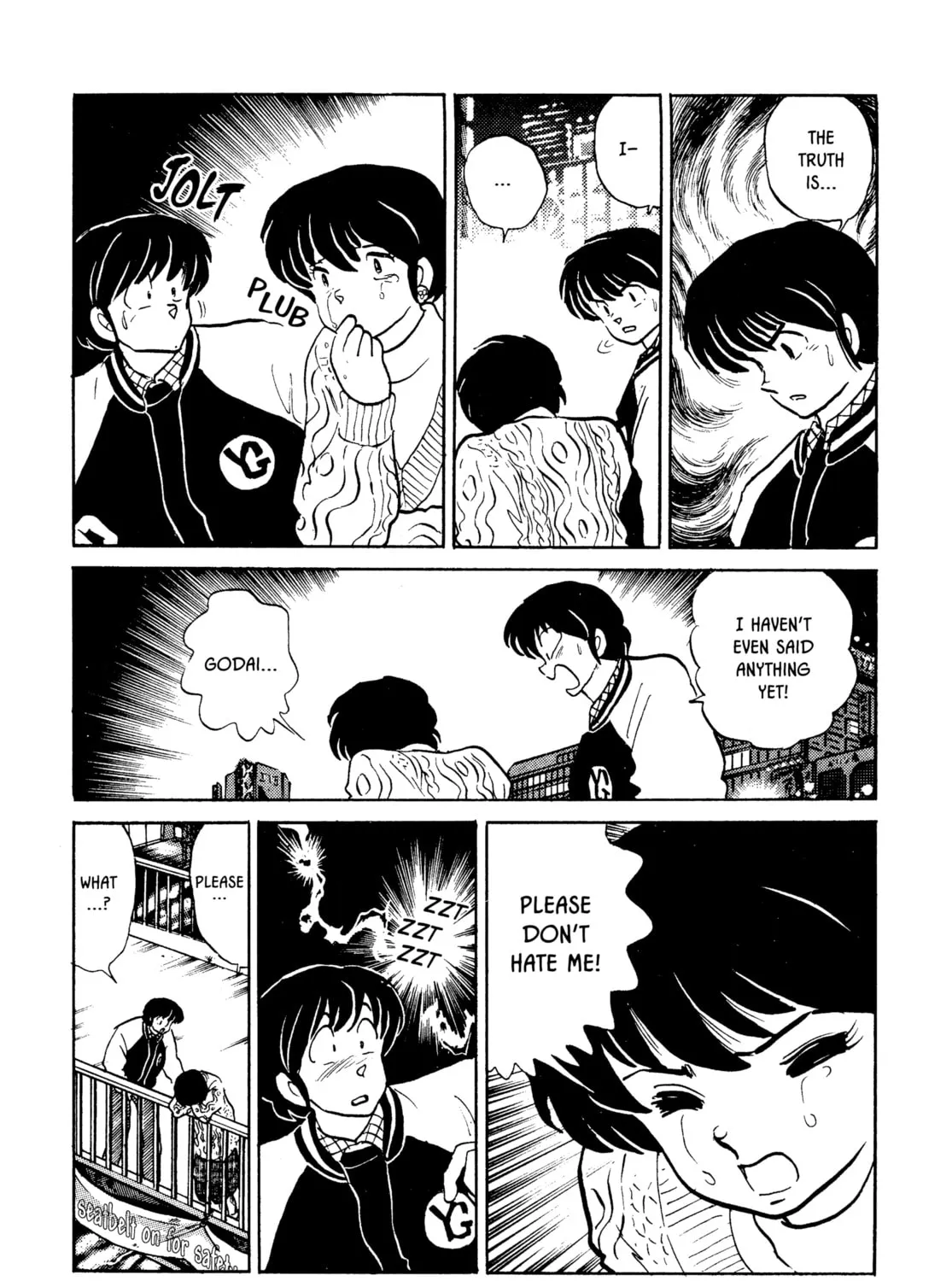 Read Maison Ikkoku chapter 152 image 20 on Lezhin