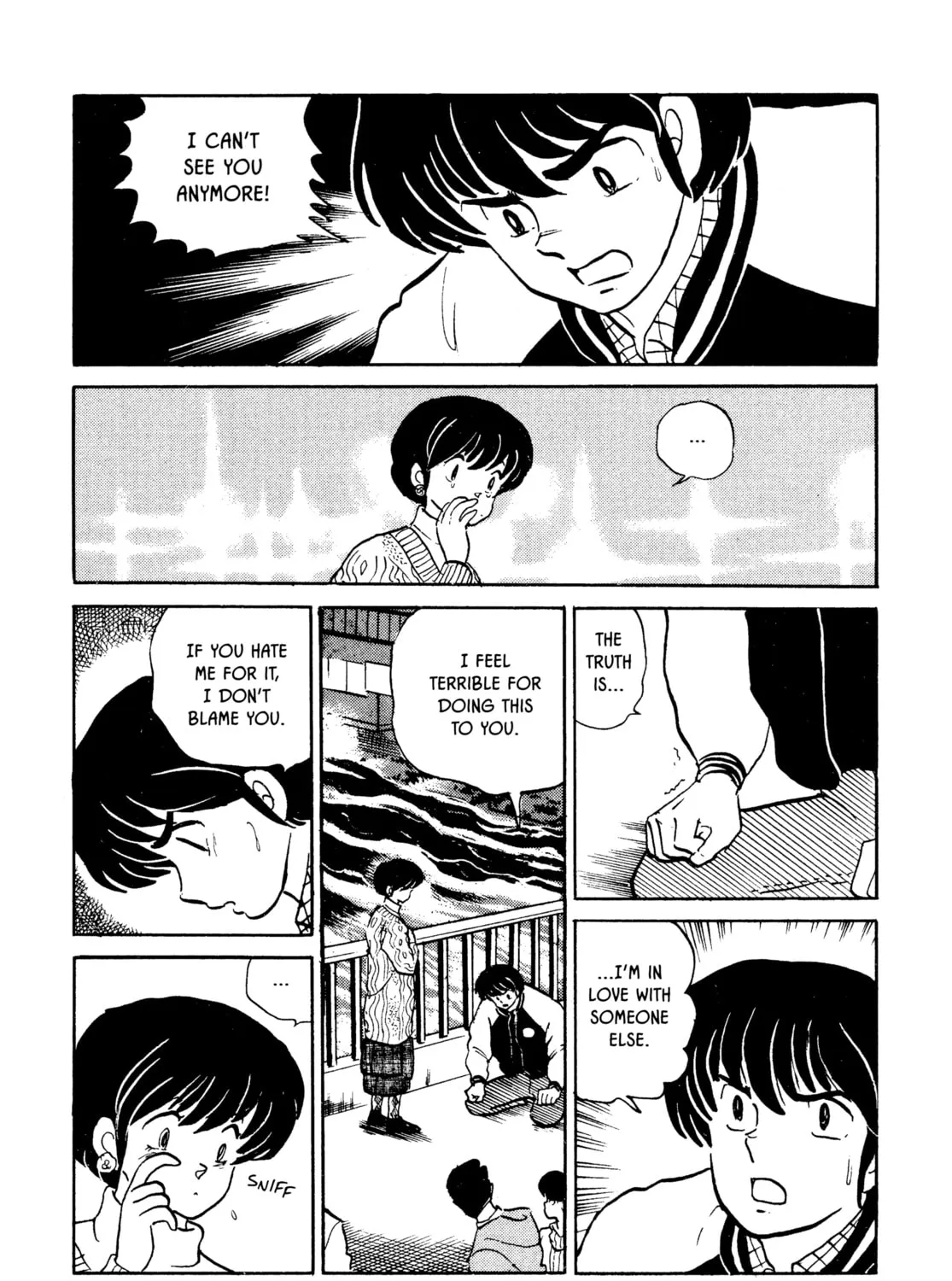 Read Maison Ikkoku chapter 152 image 24 on Lezhin