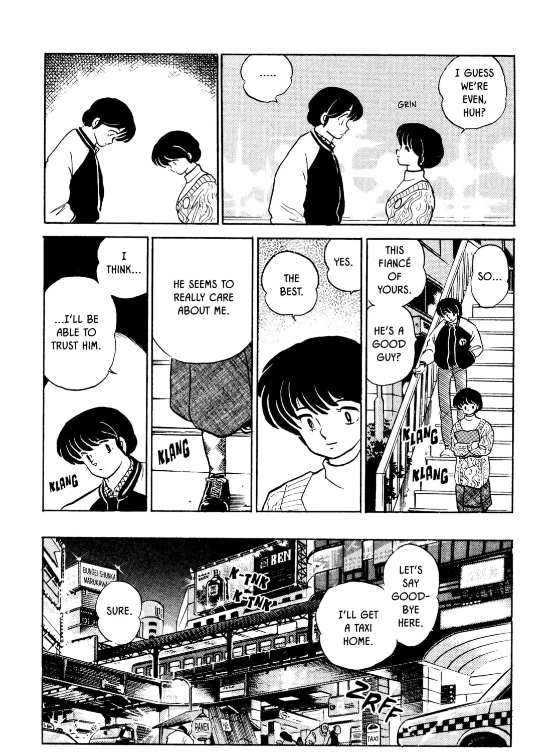 Read Maison Ikkoku chapter 152 image 32 on Lezhin