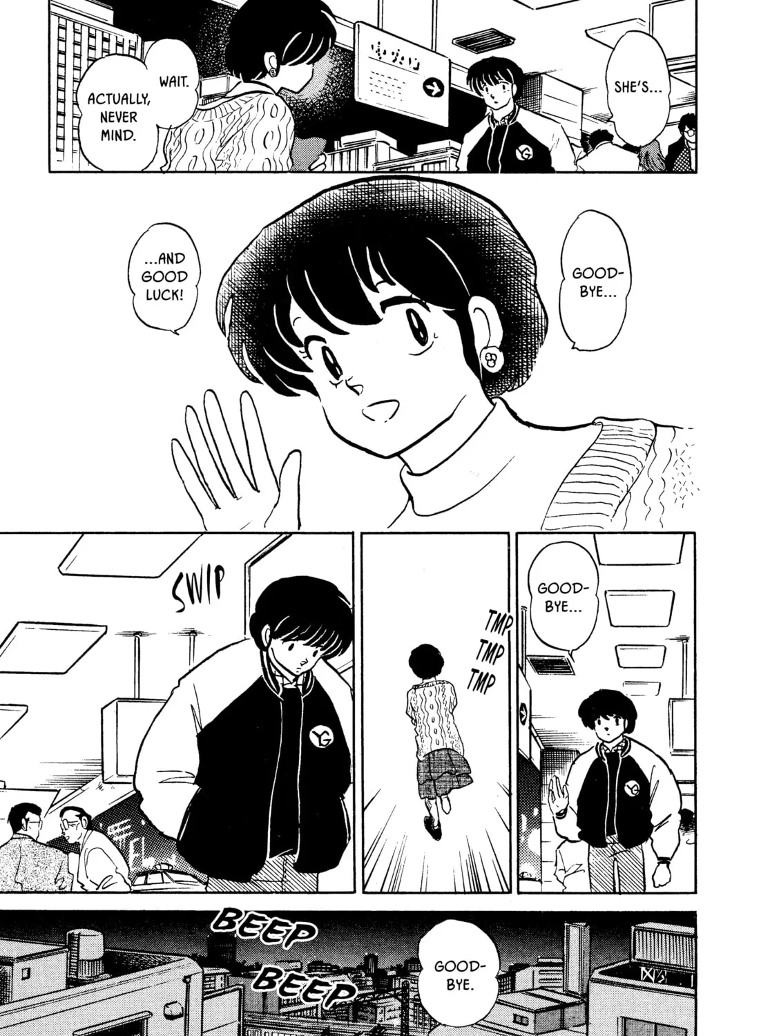Read Maison Ikkoku chapter 152 image 36 on Lezhin