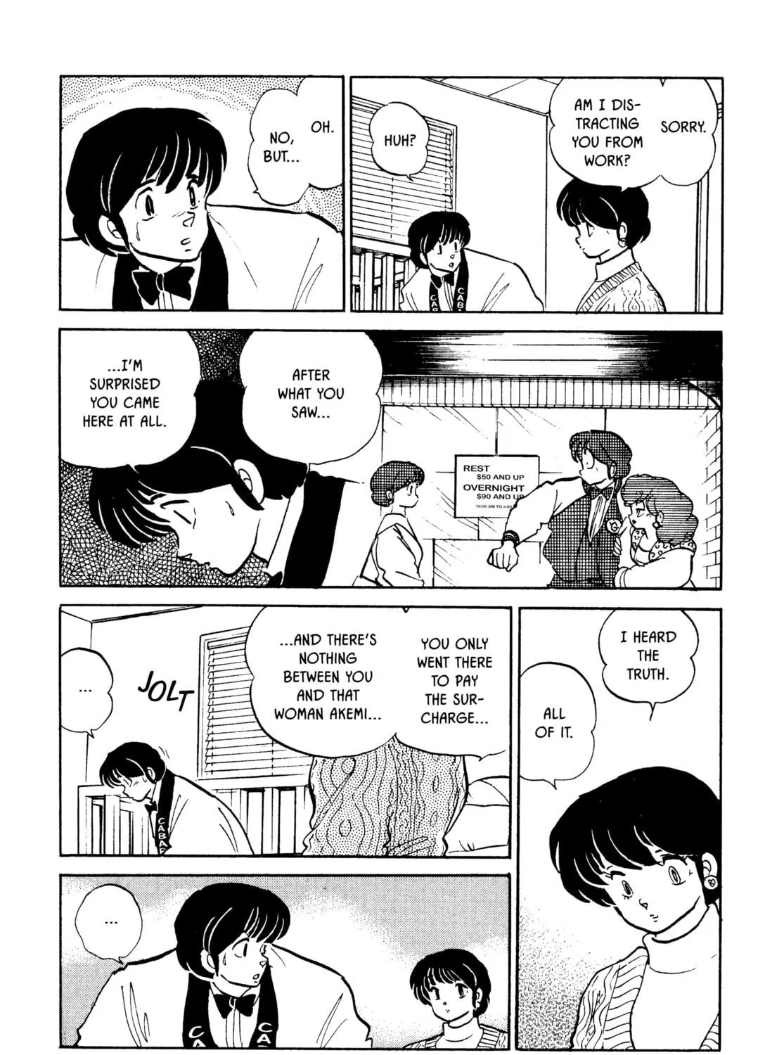 Read Maison Ikkoku chapter 152 image 4 on Lezhin