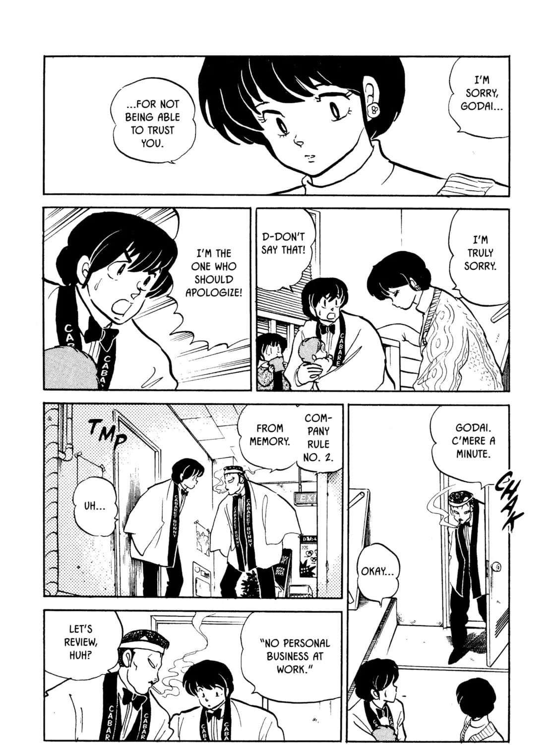 Read Maison Ikkoku chapter 152 image 6 on Lezhin