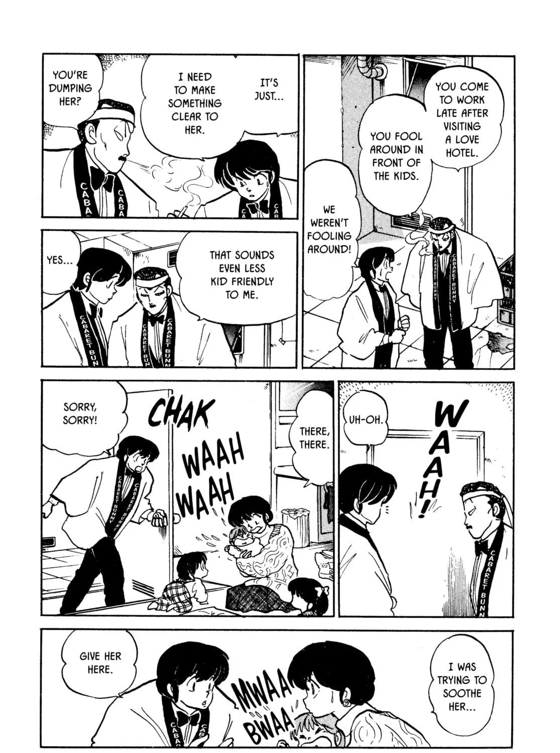 Read Maison Ikkoku chapter 152 image 8 on Lezhin