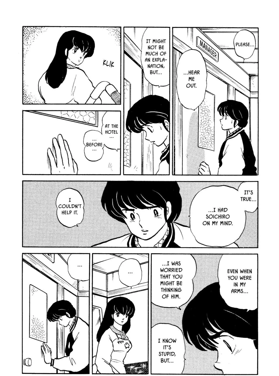 Read Maison Ikkoku chapter 153 image 10 on Lezhin