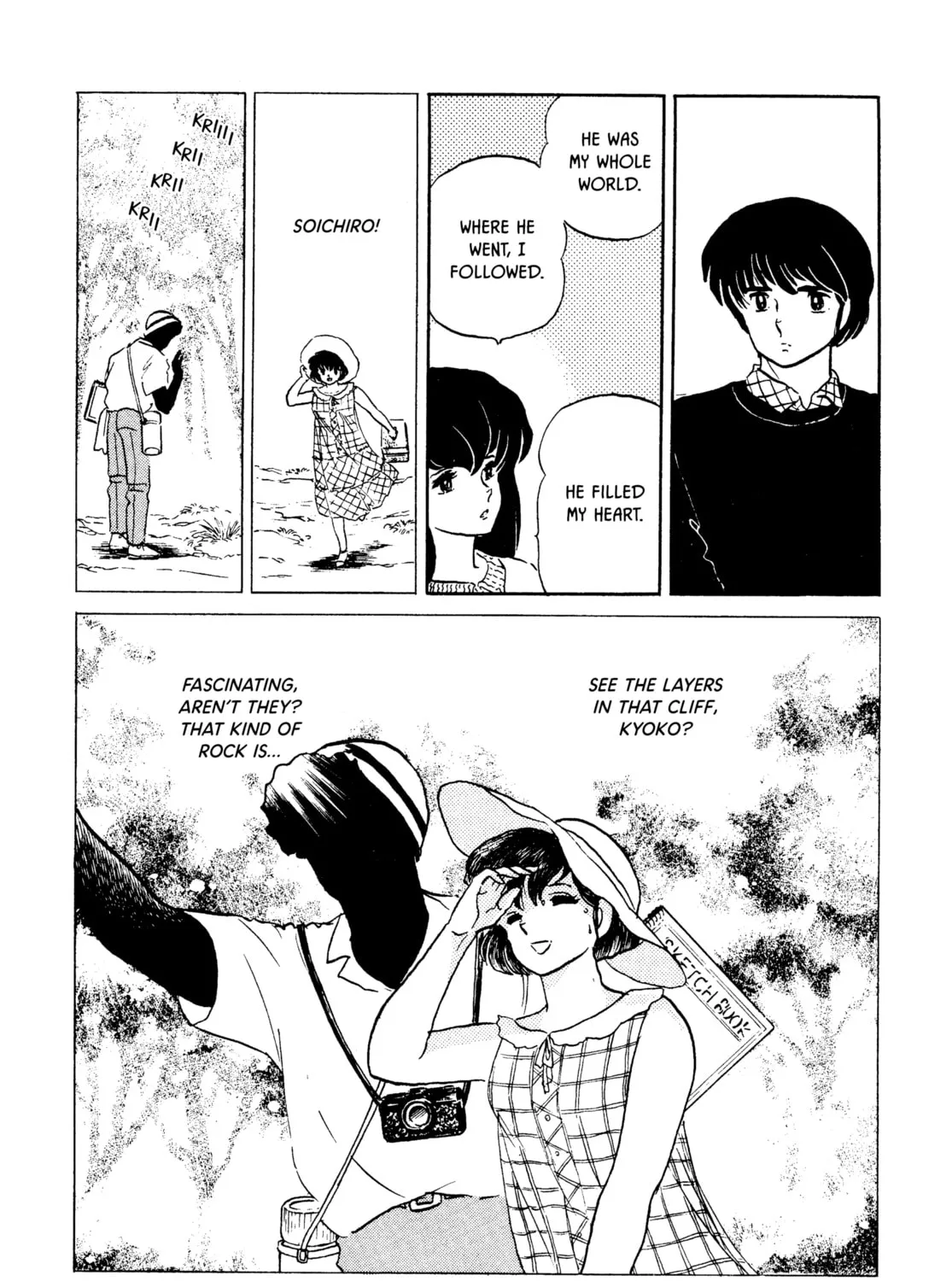Read Maison Ikkoku chapter 153 image 14 on Lezhin