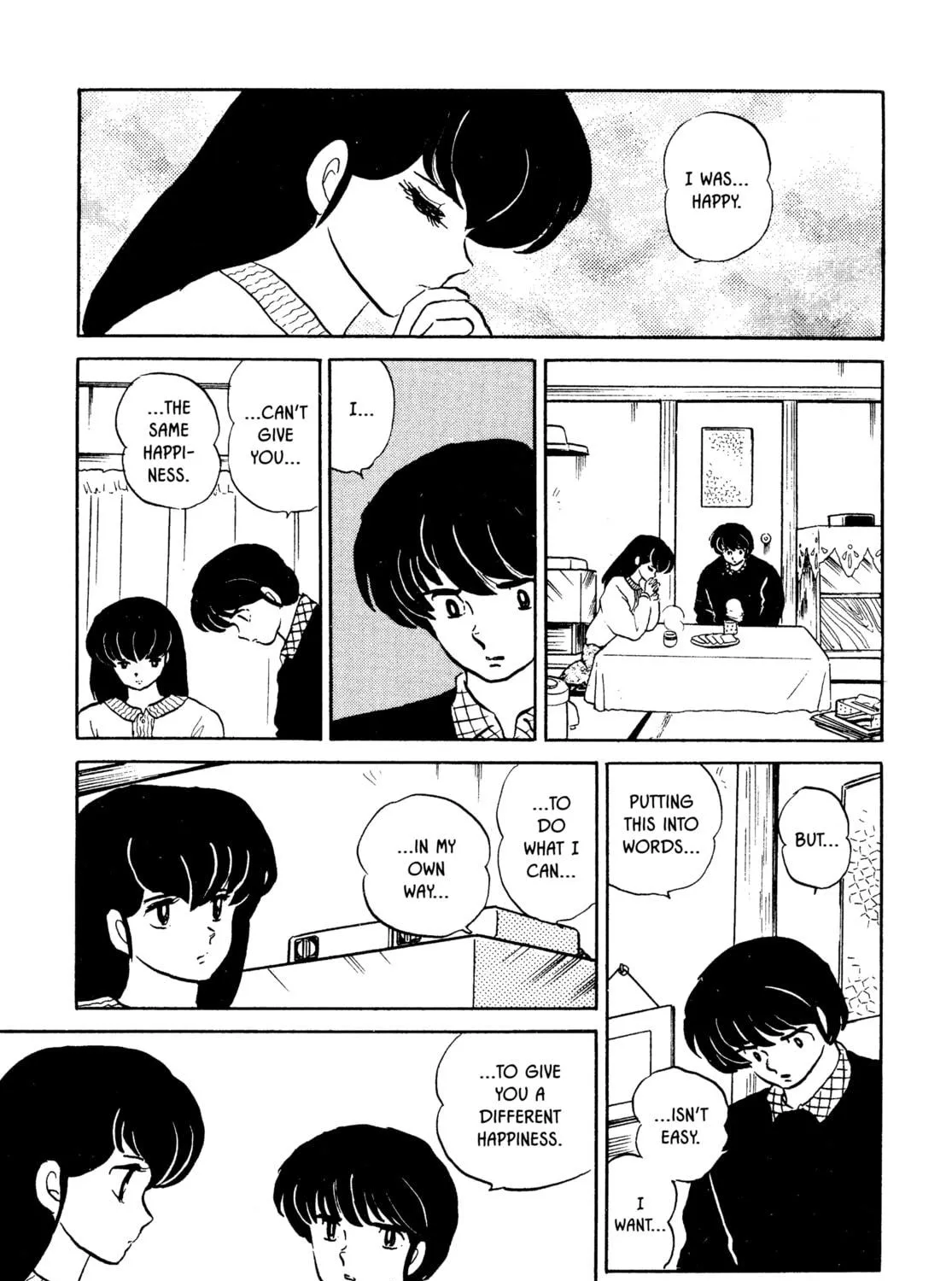 Read Maison Ikkoku chapter 153 image 16 on Lezhin