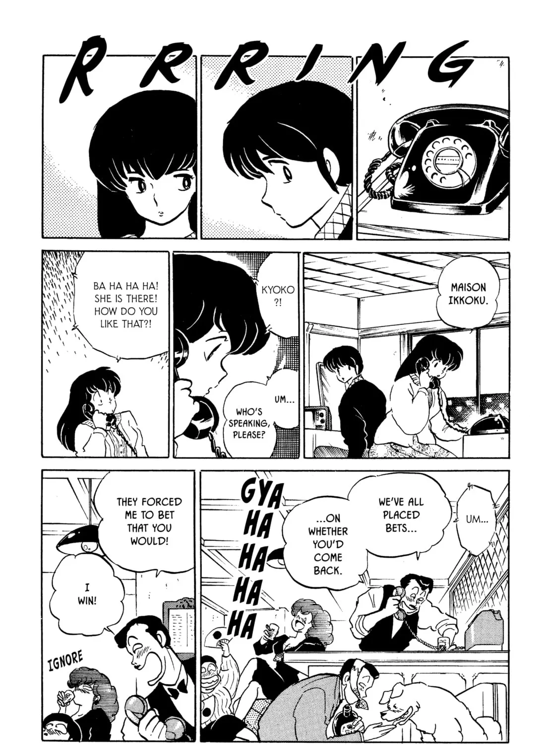Read Maison Ikkoku chapter 153 image 20 on Lezhin