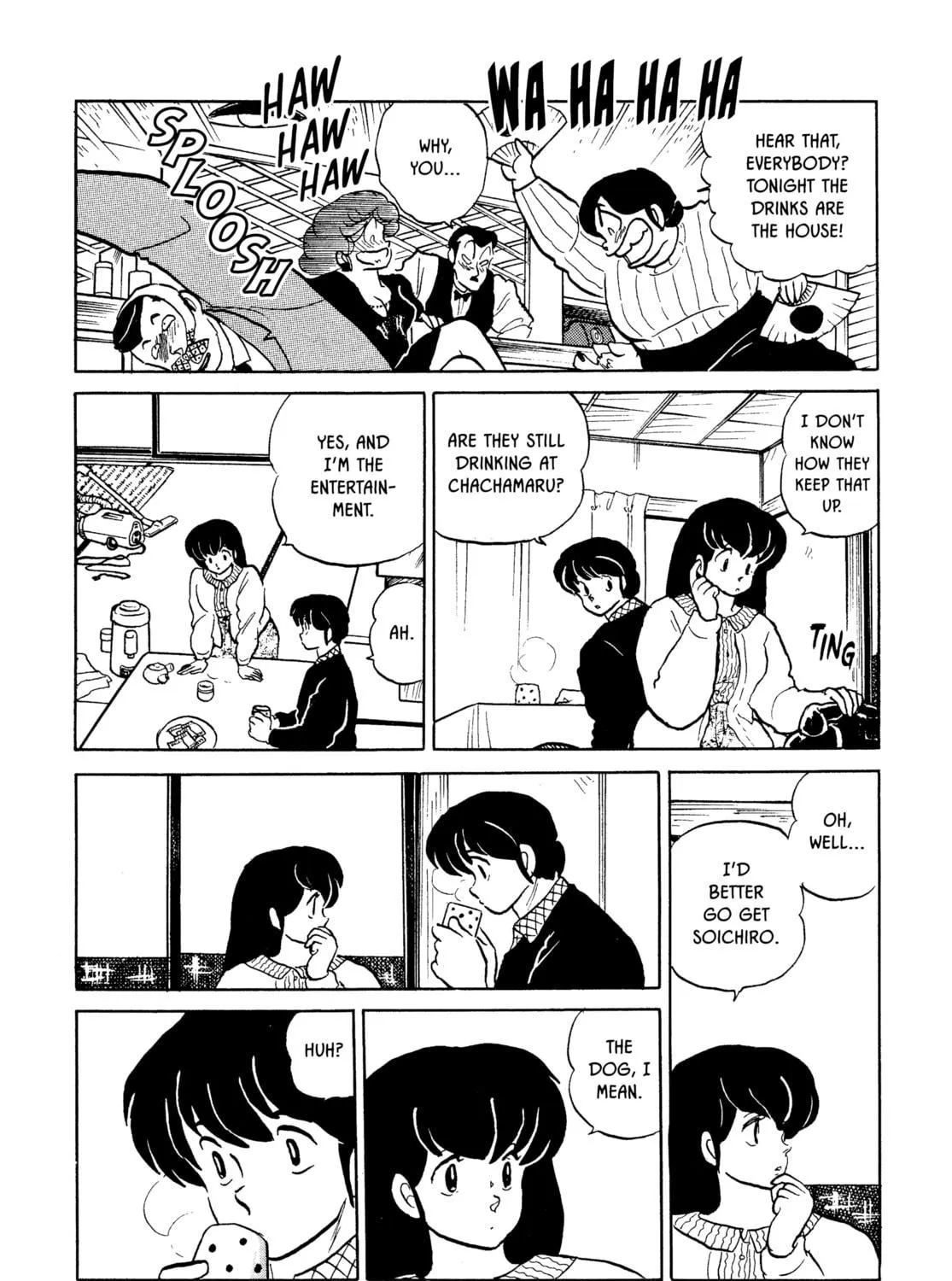 Read Maison Ikkoku chapter 153 image 22 on Lezhin