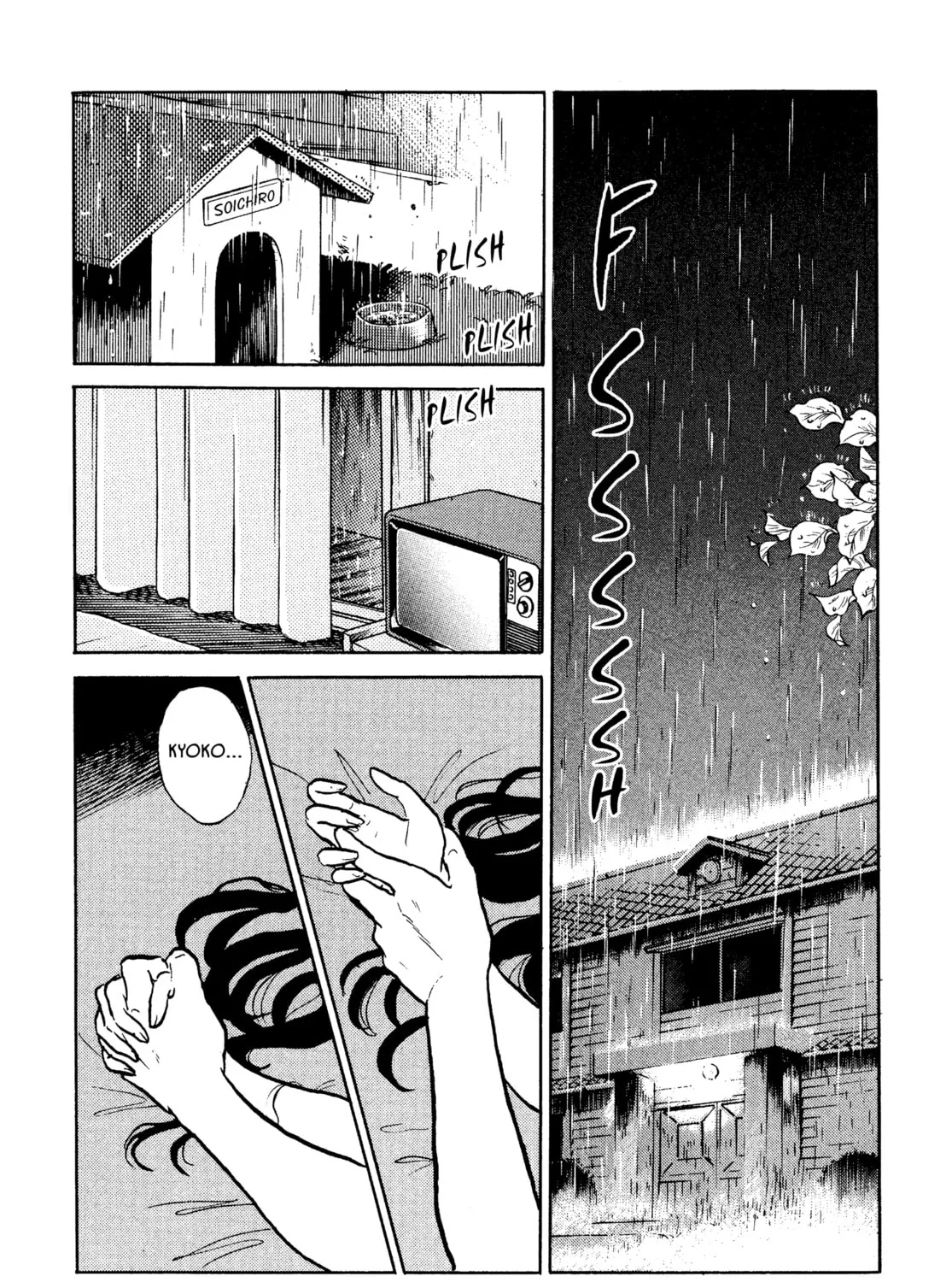 Read Maison Ikkoku chapter 153 image 36 on Lezhin