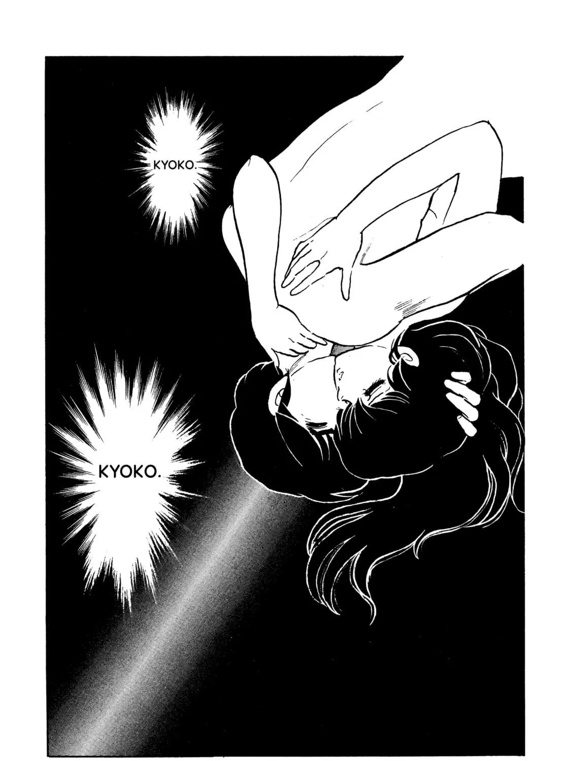 Read Maison Ikkoku chapter 153 image 38 on Lezhin
