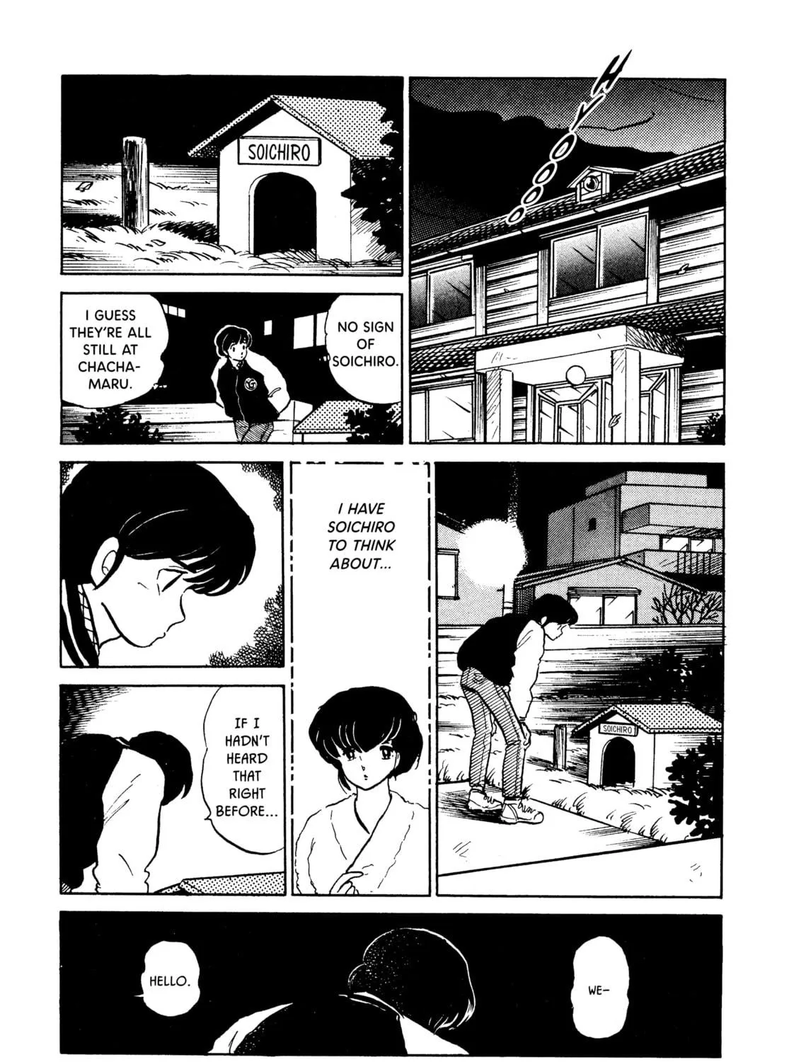 Read Maison Ikkoku chapter 153 image 4 on Lezhin