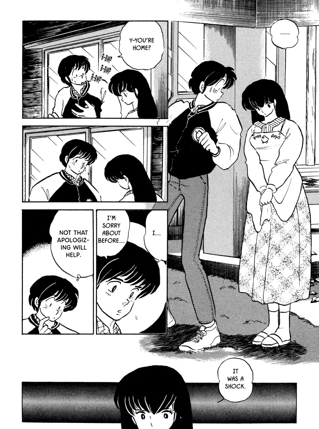 Read Maison Ikkoku chapter 153 image 6 on Lezhin