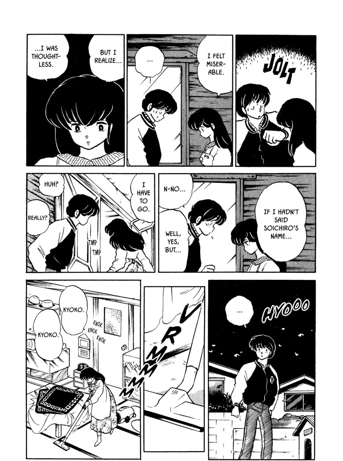 Read Maison Ikkoku chapter 153 image 8 on Lezhin