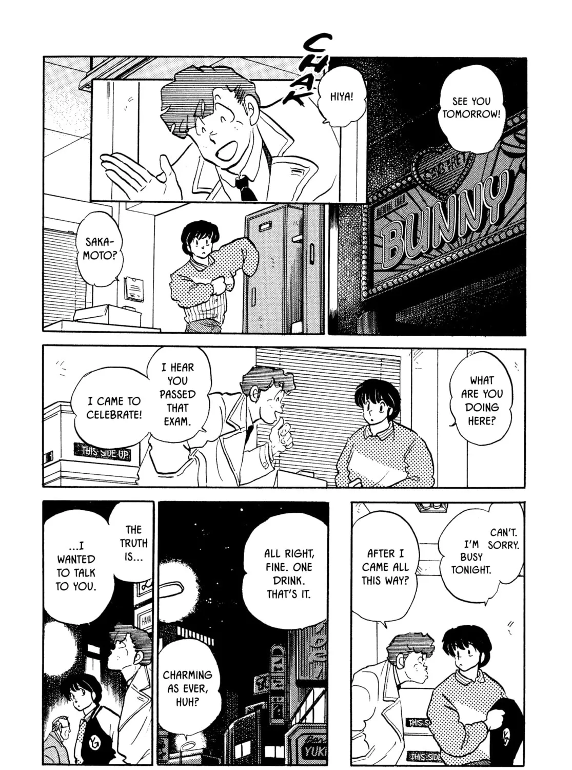 Read Maison Ikkoku chapter 155 image 20 on Lezhin