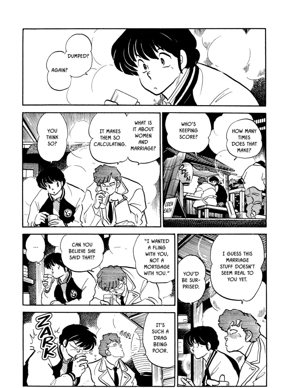 Read Maison Ikkoku chapter 155 image 22 on Lezhin