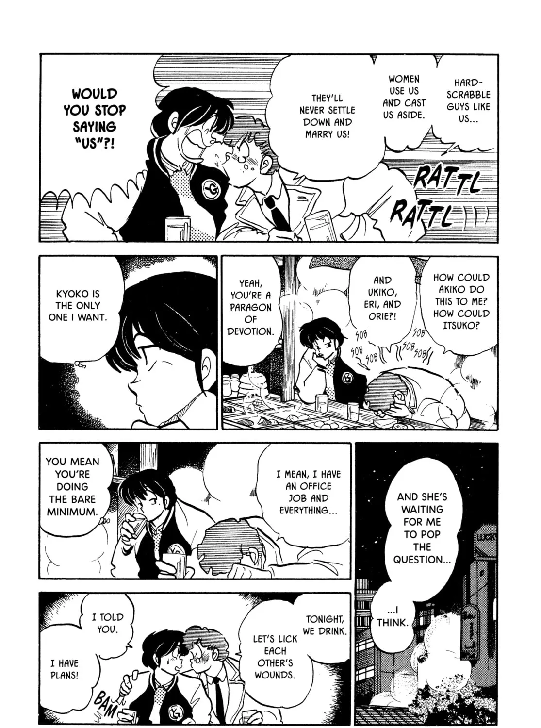 Read Maison Ikkoku chapter 155 image 24 on Lezhin